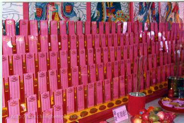 images/img192.jpg